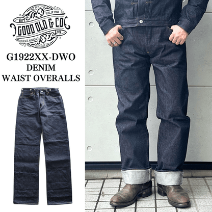 Good Old & Co グッドオールド G1922XX-DWO DENIM WAIST OVERALLS デニムウエストオーバーオールズ ヴィンテージデニム