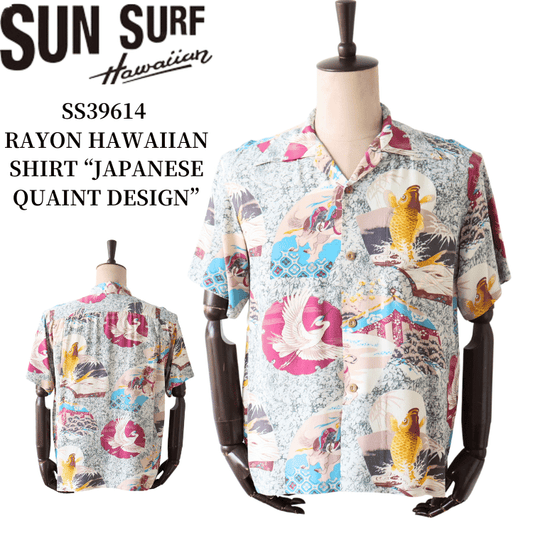 SUN SURF/サンサーフ – アメカジショップTOP