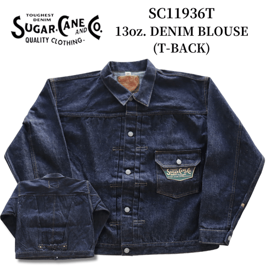SUGAR CANE シュガーケーン SC11936T 13oz. DENIM BLOUSE 1936 MODEL (T-BACK)　デニムブラウス デニムジャケット