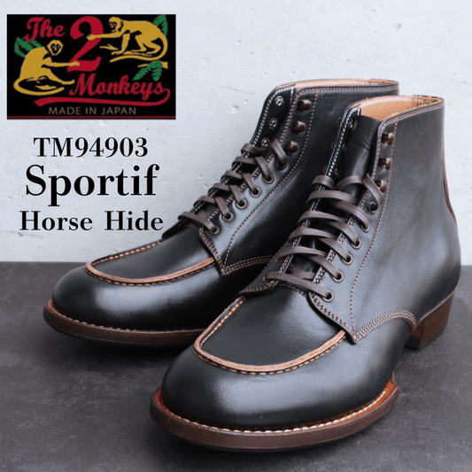 The 2 Monkeys ２モンキーズ TM94903 Sportif Horse Hide スポルティフ ホースハイド モカシン型ブーツ フレンチビンテージテイスト