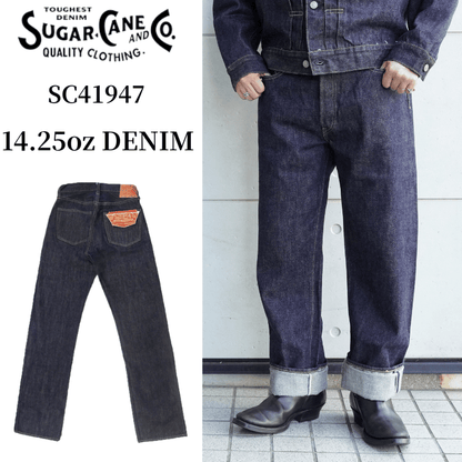 SUGAR CANE SC41947 14.25oz DENIM standard straight denim pants