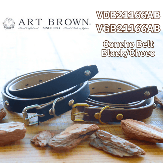 ARTBROWN アートブラウン VDB21166AB Concho Belt コンチョベルト クロムエクセルレザー