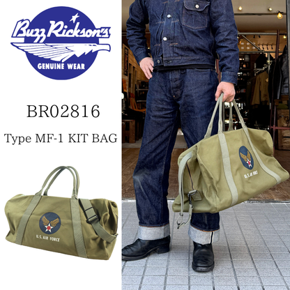 BUZZ RICKSON'S BR02816 Type MF-1 KIT BAG