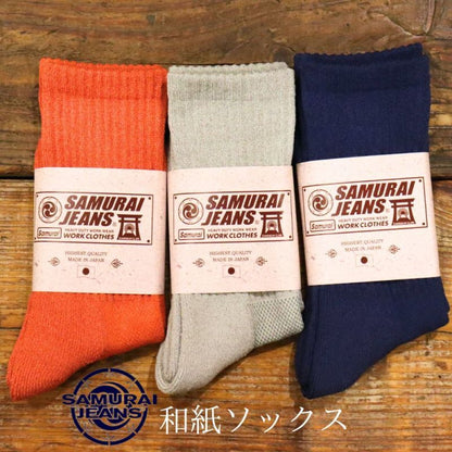 SAMURAI JEANS サムライジーンズ SJK24-WASHI ロゴプリント 和紙ソックス 靴下