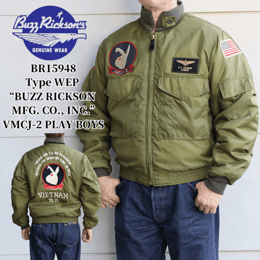 BUZZ RICKSON'S BR15948 Type WEP “BUZZ RICKSON MFG. CO., INC.” VMCJ-2 PLAY BOYS Military Flight Jacket J-WFS WEP Jacket