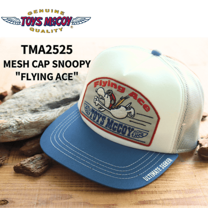 TOYS McCOY トイズマッコイ TMA2525 MESH CAP SNOOPY "FLYING ACE" メッシュキャップ スヌーピー フライングエース