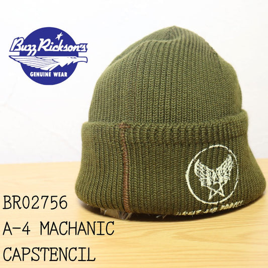 BUZZ RICKSON'S バズリクソンズ BR02756 A-4 MACHANIC CAP STENCIL エアフォースパイロット ステンシル ニットキャップ