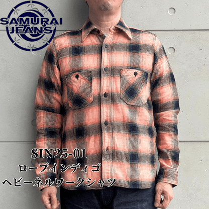 SAMURAI JEANS サムライジーンズ SIN25-01 ロープインディゴヘビーネルワークシャツ