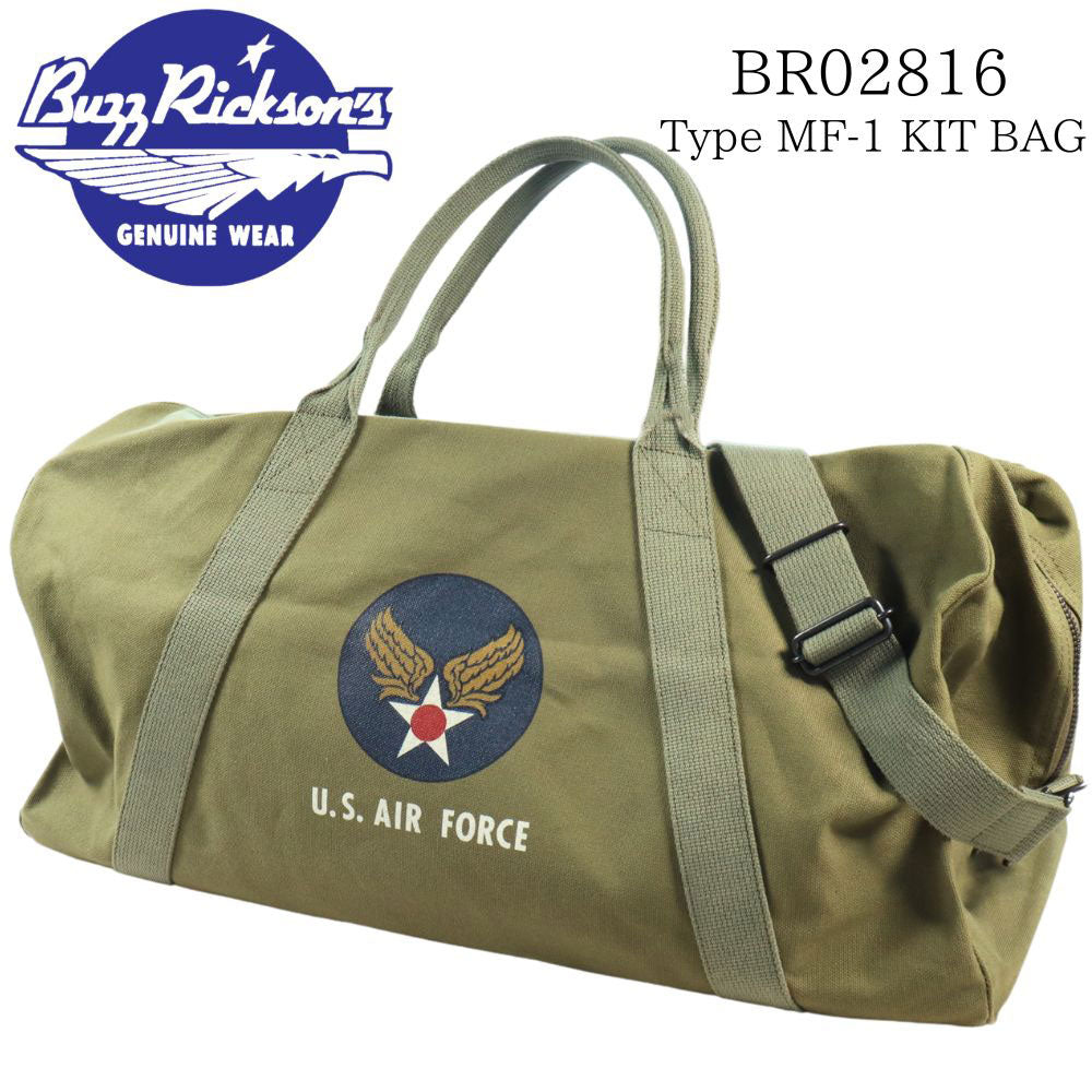 BUZZ RICKSON'S バズリクソンズ BR02816 Type MF-1 KIT BAG キット・バッグ