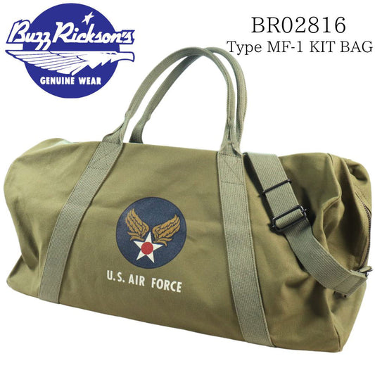 BUZZ RICKSON'S バズリクソンズ BR02816 Type MF-1 KIT BAG キット・バッグ