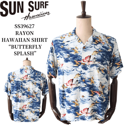 SUN SURF/サンサーフ – アメカジショップTOP