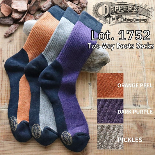 DAPPER'S ダッパーズ Two Way Boots Socks ツーウェイ ブーツ ソックス 1752 靴下 footwear