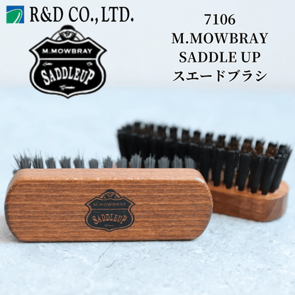 R&D アールアンドデー  7106 M.MOWBRAY SADDLE UP エム・モゥブレィ サドルアップ  スエードブラシ ケア用品 シューケア 起毛皮革製品ケア ワイヤーブラシ 靴磨き