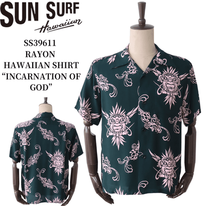 SUN SURF SS39611 S/S RAYON HAWAIIAN SHIRT “INCARNATION OF GOD” Rayon Hawaiian Shirt Incarnation of God Tiki Hawaiian Shirt Aloha Shirt Short Sleeve Shirt