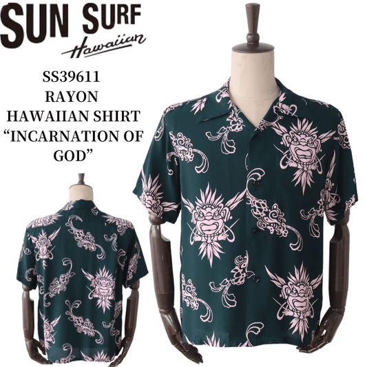 SUN SURF サンサーフ SS39611 S/S RAYON HAWAIIAN SHIRT “INCARNATION OF GOD” レーヨンハワイアンシャツ インカーネイションオブゴッド ティキ ハワイアンシャツ アロハシャツ 半袖シャツ