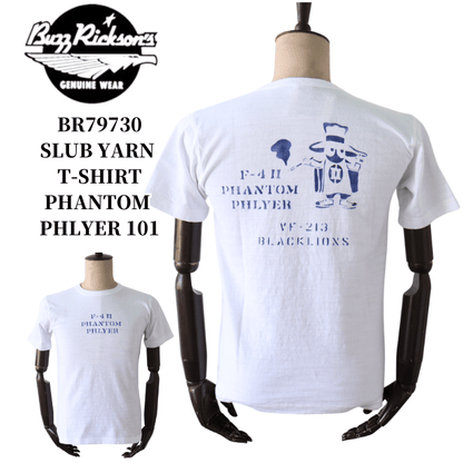 BUZZ RICKSON'S BR79730 S/S SLUB YARN T-SHIRT PHANTOM PHLYER Short Sleeve Military Slub T-Shirt