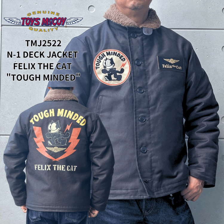 TOYS McCOY トイズマッコイ TMJ2522 N-1 DECK JACKET FELIX THE CAT "TOUGH MINDED" デッキジャケット  フィリックス ザ キャット N-1 デッキジャケット