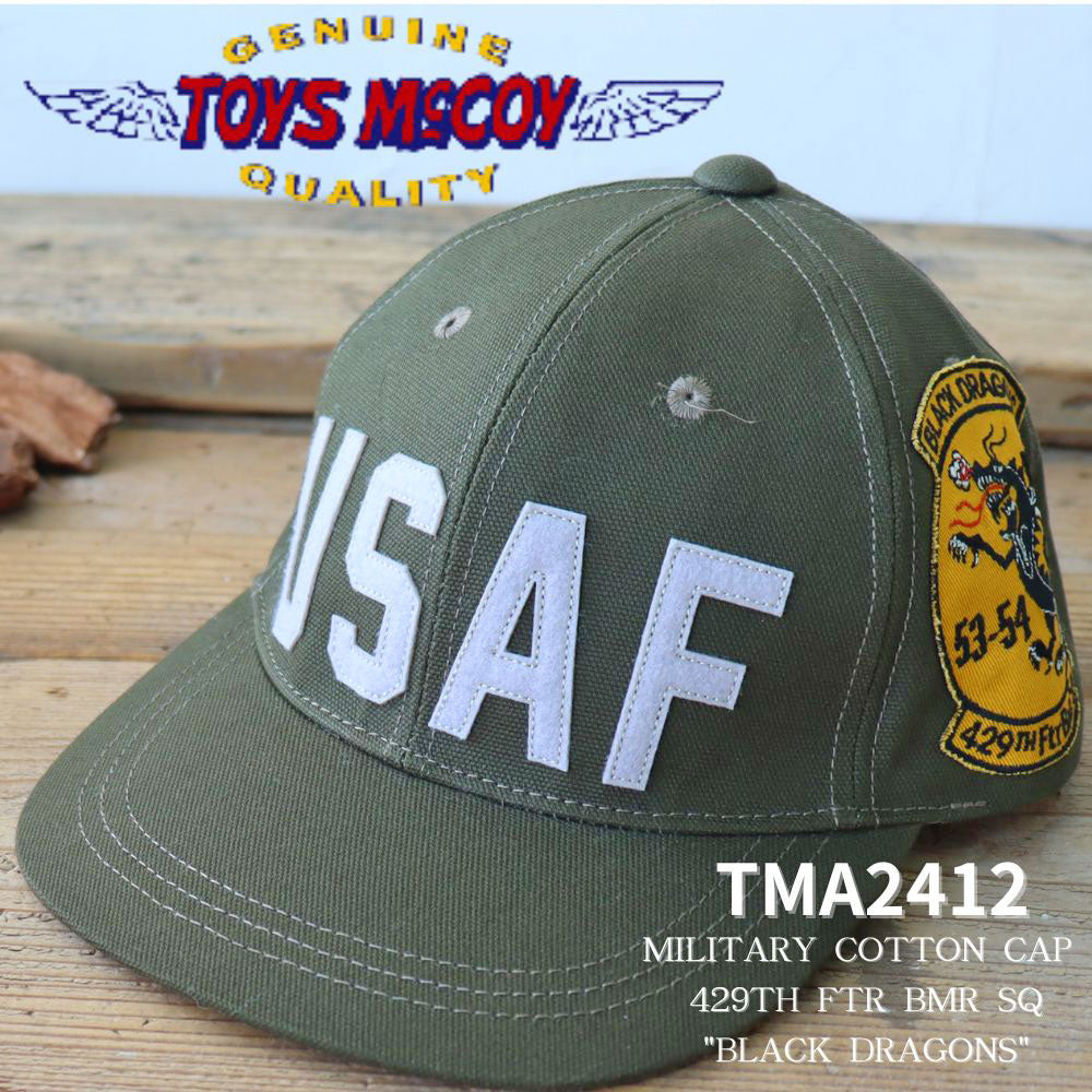TOYS McCOY トイズマッコイ MILITARY COTTON CAP 429TH FTR BMR SQ BLACK DRAGONS TMA2412 ミリタリーキャップ  ブラックドラゴン
