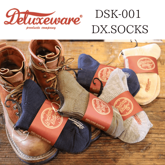 DELUXEWARE デラックスウエア DSK-001 DX.SOCKS 【24〜28cm】 ミリタリーソックス イギリス海軍 ベース コットン１００％ 靴下