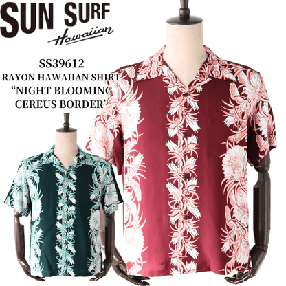 SUN SURF SS39612 S/S RAYON HAWAIIAN SHIRT “NIGHT BLOOMING CEREUS BORDER” Rayon Hawaiian Shirt Night Blooming Cereus Border Hawaiian Shirt Aloha Shirt Night Blooming Cereus Short Sleeve Shirt