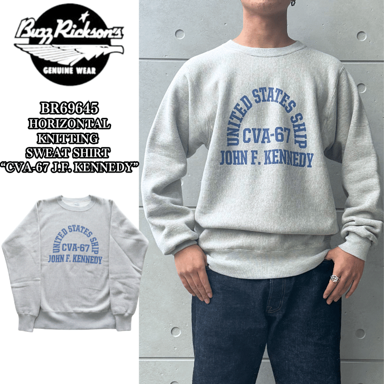 BUZZ RICKSON'S バズリクソンズ BR69645 HORIZONTAL KNITTING SWEAT SHIRT “CVA-67 J.F. KENNEDY” ホリゾンタル・ニッティング スウェットシャツ