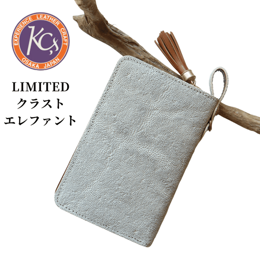 KC's ケイシイズ 【限定商品】ロングビルフォールド ガネーシャ ラウンドジップ エレファント(クラスト)