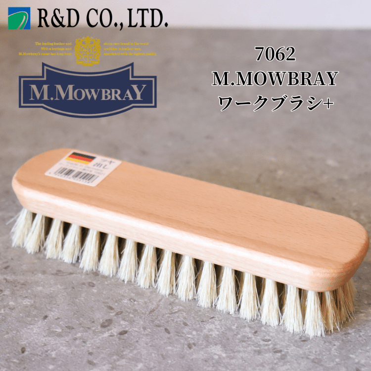 R&D 7062 M.Mowbray Work Brush+ Care Product Shoe Care Shoe Brush Hog Bristle Brush Dust Remover Shoe Polishing