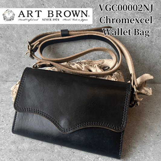 ART BROWN/アートブラウン – アメカジショップTOP