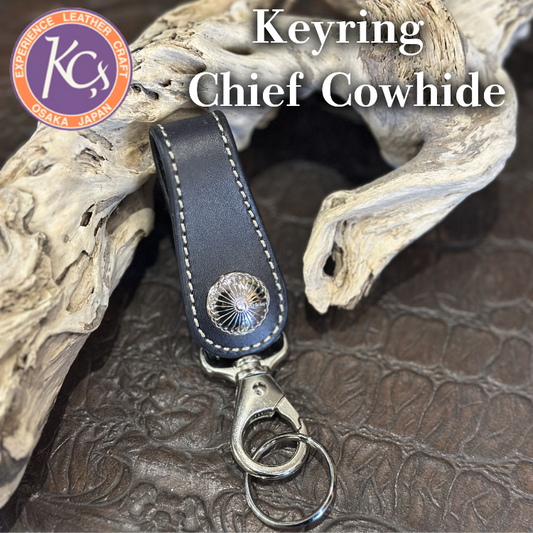 KC's ケイシイズ KSK501 Keyring Chief Cowhide キーリング チーフ カウハイド 牛革 キーリング チーフコンチョ 21mm