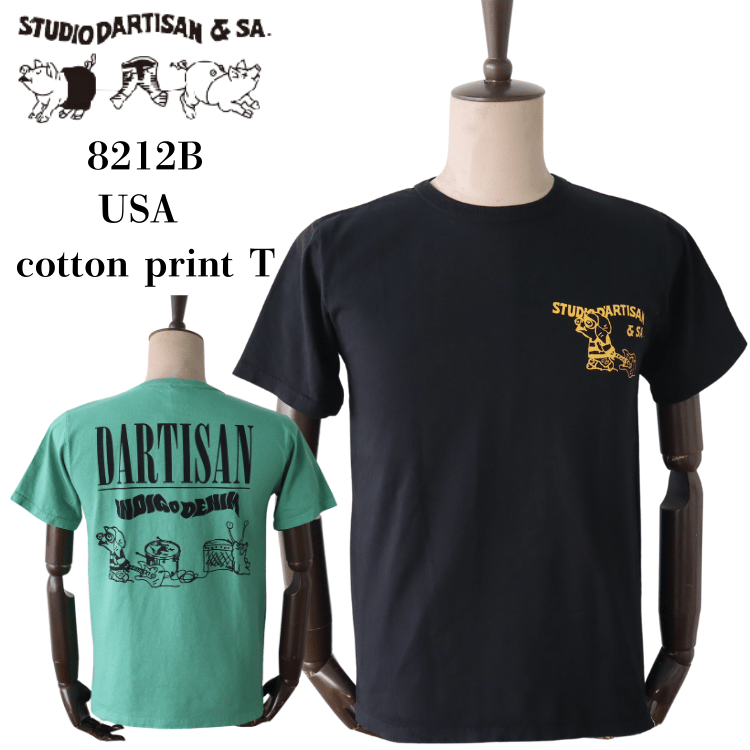STUDIO D'ARTISAN 8212B USA Cotton Print T-Shirt, Men's Short Sleeve T-Shirt, American Casual Style, US Cotton Body, Dalci Pig Parody Series