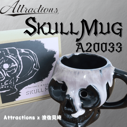 ATTRACTIONS アトラクションズ x 波佐見焼  A20033 スカルマグ Skull Mug 陶磁器