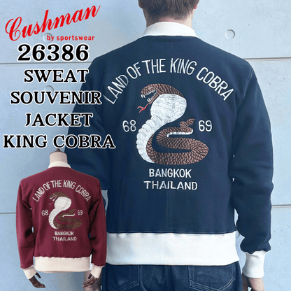 CUSHMAN クッシュマン 26386 SWEAT SOUVENIR JACKET KING COBRA スウェット スーベニア ジャケット キングコブラ