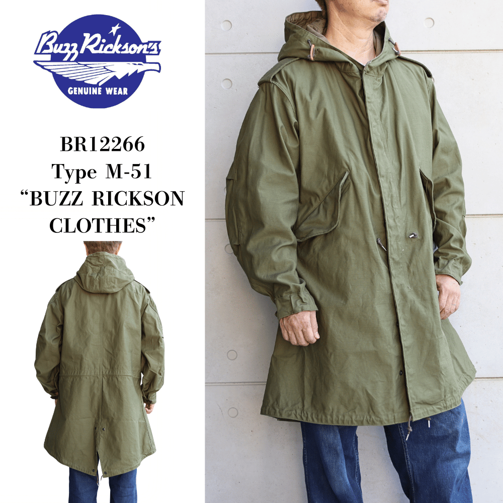 BUZZ RICKSON'S BR12266 Type M-51 “BUZZ RICKSON CLOTHES” M-51 Parka U.S. ARMY