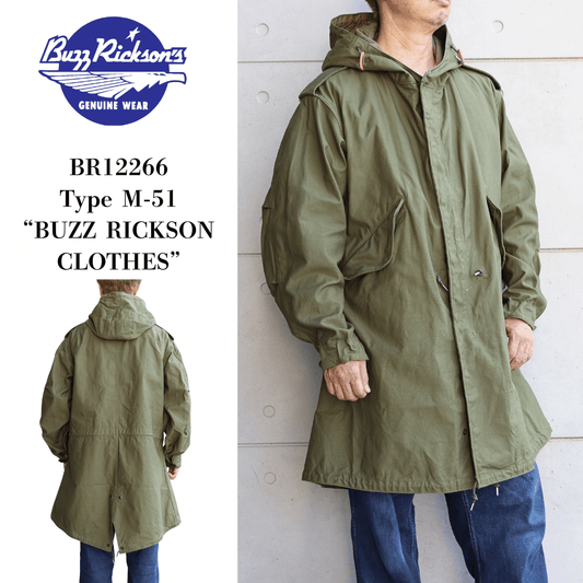 BUZZ RICKSON'S バズリクソンズ BR12266 Type M-51 “BUZZ RICKSON CLOTHES” バズリクソン クローズ ミリタリージャケット M-51 パーカー U.S.ARMY