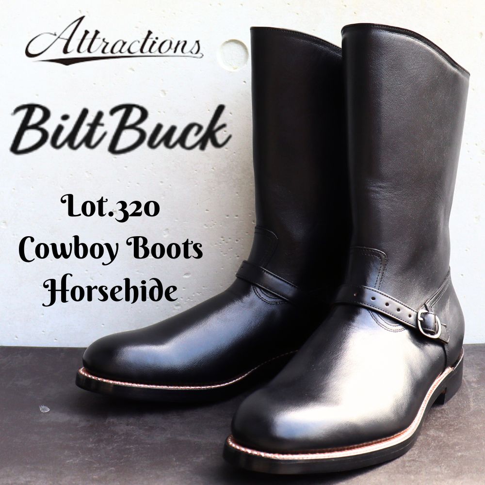 Bilt Buck ビルトバック by ATTRACTIONS Lot.320 Cowboy Boots カウボーイブーツ