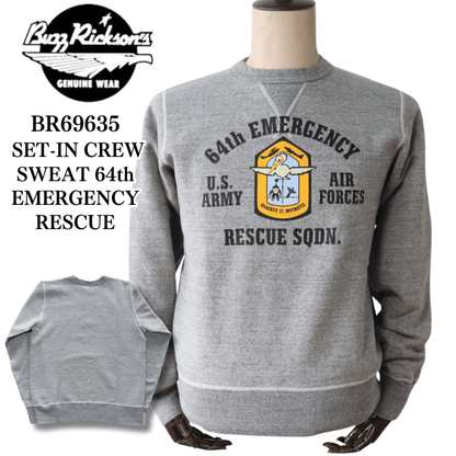 BUZZ RICKSON'S バズリクソンズ BR69635 SET-IN CREW SWEAT 64th EMERGENCY RESCUE セットインクルーネックスウェット 64th エマージェンシーレスキュー