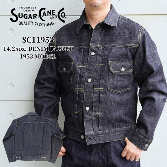 SUGAR CANE シュガーケーン SC11953  14.25oz. DENIM JACKET  1953 MODEL 14.25oz スタンダードデニム デニムジャケット 2nd Gジャン