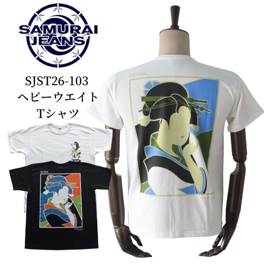 SAMURAI JEANS/サムライジーンズ – アメカジショップTOP