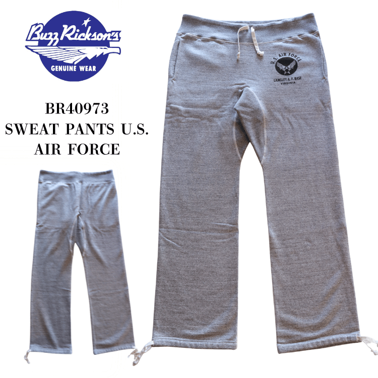 BUZZ RICKSON'S バズリクソンズ BR40973 SWEAT PANTS U.S. AIR FORCE スウェットパンツ U.S. エアフォース スウェット ミリタリー