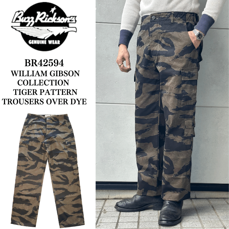 BUZZ RICKSON'S バズリクソンズ BR42594 WILLIAM GIBSON COLLECTION BLACK TIGER PATTERN TROUSERS OVER DYE ウィリアムギブソンコレクション ブラックタイガーパターン トラウザーズ