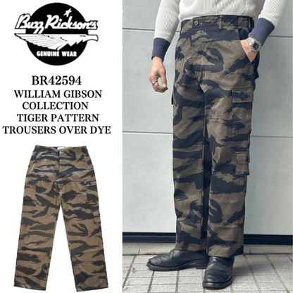 BUZZ RICKSON'S バズリクソンズ BR42594 WILLIAM GIBSON COLLECTION BLACK TIGER PATTERN TROUSERS OVER DYE ウィリアムギブソンコレクション ブラックタイガーパターン トラウザーズ