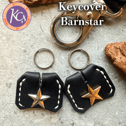 KC's KKC001 Key Cover Barn Star Americana Key Cover Horsehide Steerhide Star Charm