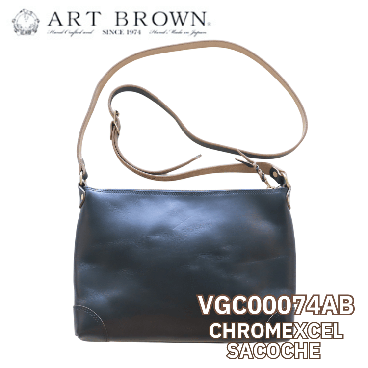 ART BROWN アートブラウン VGC00074AB Chromexcel Sacoche  クロムエクセル サコッシュ ショルダーバッグ