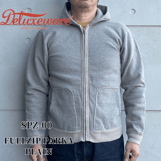 DELUXEWARE デラックスウエア SPZ-00 FULLZIP PARKA PLAIN フルジップパーカー