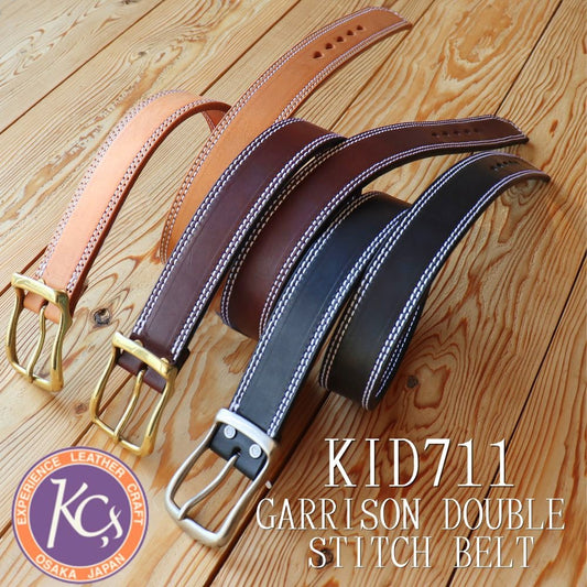 KC's ケイシイズ ベルト 1 3/4インチ ギャリソン ダブルステッチ  GARRISON DOUBLE STITCH BELT KID711