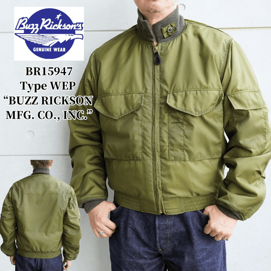 BUZZ RICKSON'S バズリクソンズ BR15947 Type WEP “BUZZ RICKSON MFG. CO., INC.” ミリタリー フライトジャケット J-WFS
