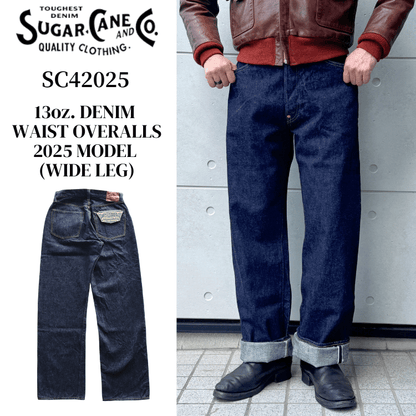 SUGAR CANE シュガーケーン SC42025 13oz. DENIM WAIST OVERALLS 2025 MODEL (WIDE LEG) 13オンス デニム ウエストオーバーオールズ 2025年モデル Gパン デニムパンツ ワイド