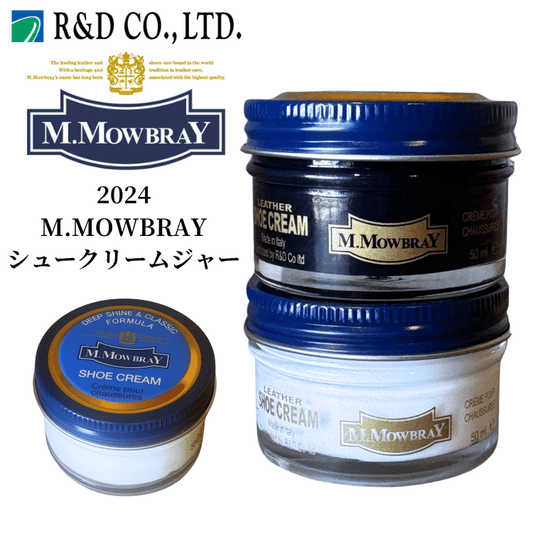 R&D アールアンドデー  2024 M.MOWBRAY エム・モゥブレィ シュークリームジャー ケア用品 シューケア 靴クリーム 靴磨き