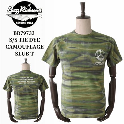 BUZZ RICKSON'S BR79733 S/S TIE DYE CAMOUFLAGE SLUB T Tie-Dye Camouflage Slub T-shirt Short-sleeved Tie-Dye Camouflage-style