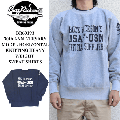 BUZZ RICKSON'S BR69193 30th ANNIVERSARY MODEL HORIZONTAL KNITTING HEAVY WEIGHT SWEAT SHIRTS